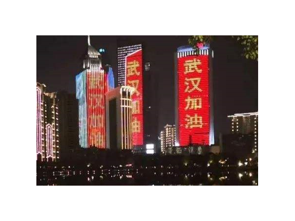 家政員工自述武漢封城后生活：櫻花定會(huì )再次盛開(kāi)