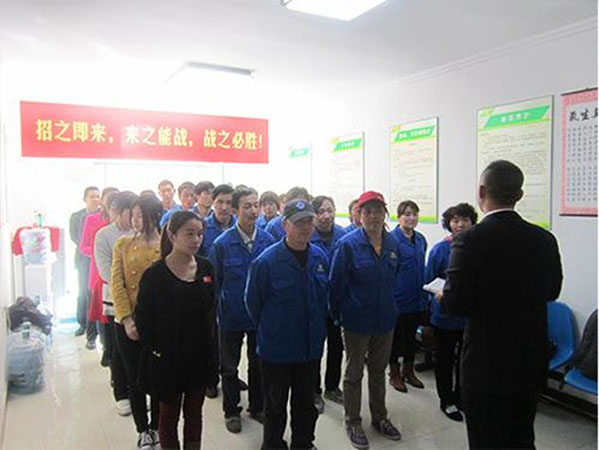家政保潔專(zhuān)業(yè)公司 家政保潔專(zhuān)業(yè)公司