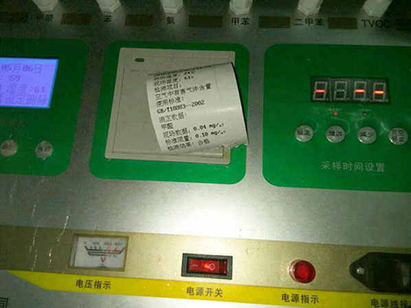 新買(mǎi)家具該如何除甲醛