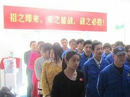 家政保潔專(zhuān)業(yè)公司