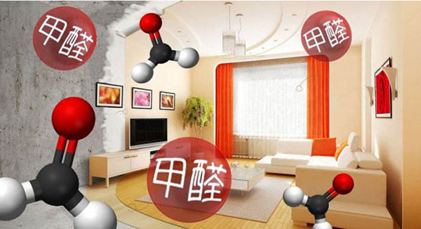 清除甲醛公司哪家好 清除甲醛公司哪家好