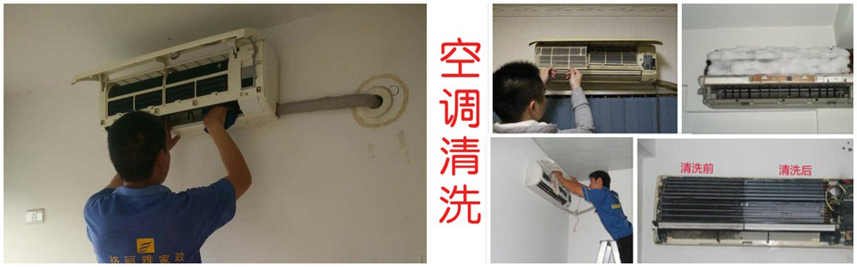 服務(wù)現場(chǎng)