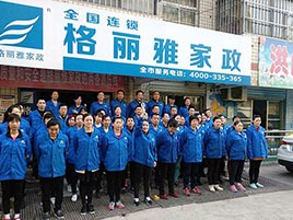 好家政咋這么難尋？在武漢如何找到一家靠譜的家政公司？