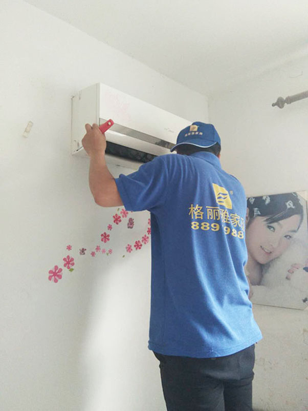 空調清洗需要多少費用
